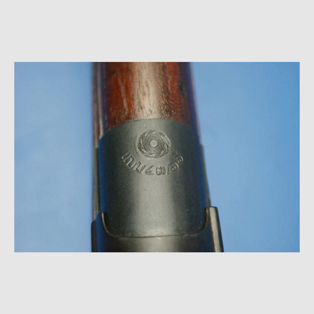 Mauser Siam 47/66 8x52R Siam