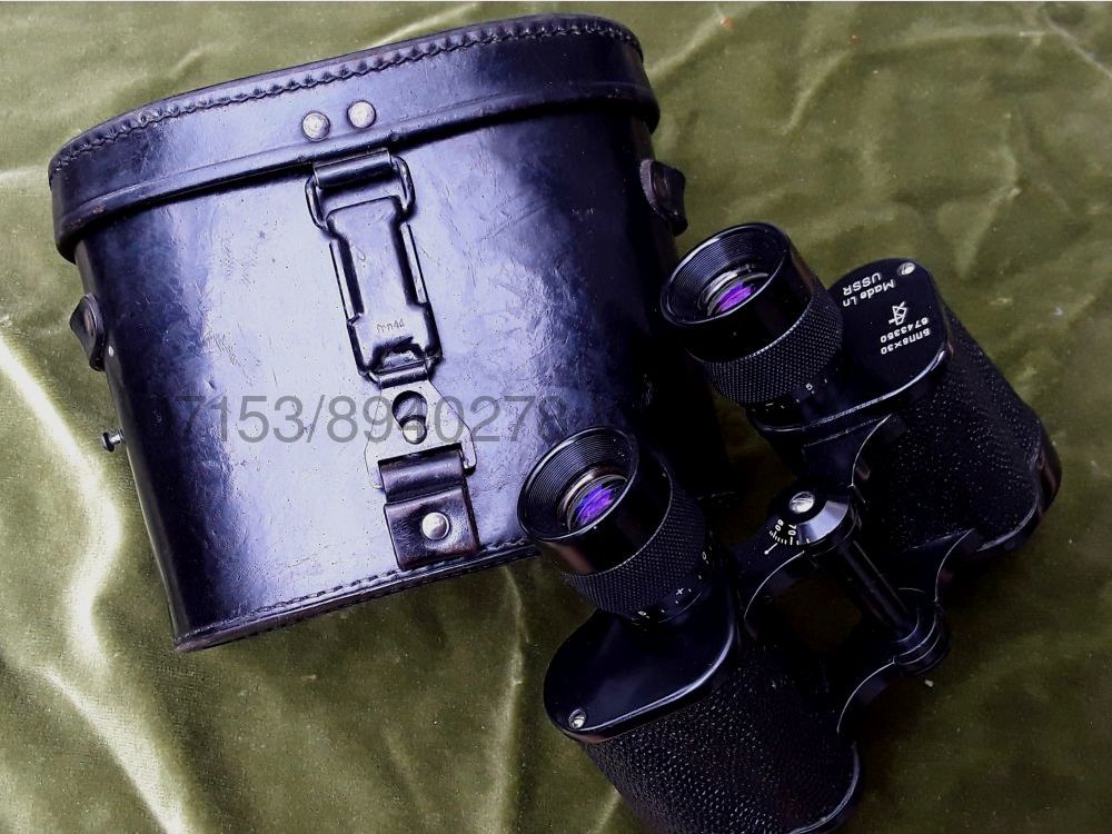 ZOMZ/Baigish Qualitäts Fernglas russ. 8x30, Bild 5 von 6