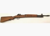 Usine d'armes La Corogne FR8 mod.98 1949