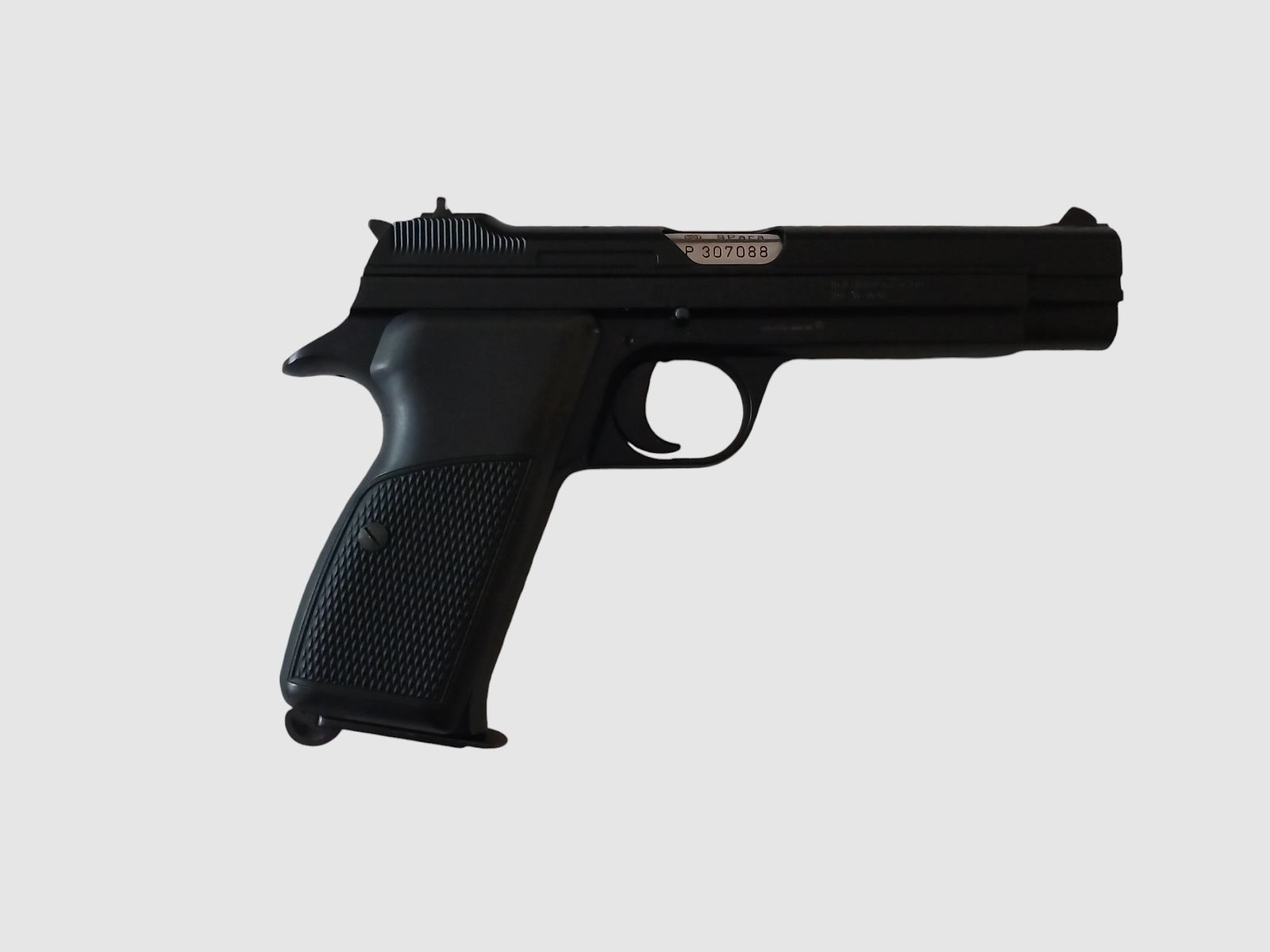 Softair Pistole Marushin P 210-6 Sig Sauer