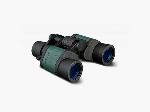 JUMELLE KONUS NEWZOOM 7-21X40MM