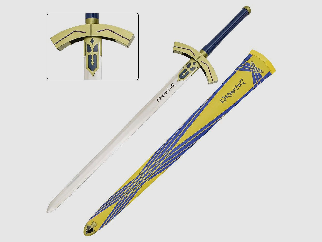 Anime Miecz Fate Excalibur