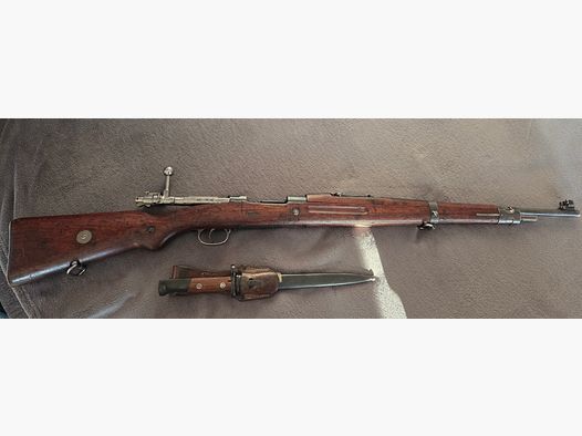 VZ24 / Kar 98 Ordonnanzgewehr 8x57 - VZ 24