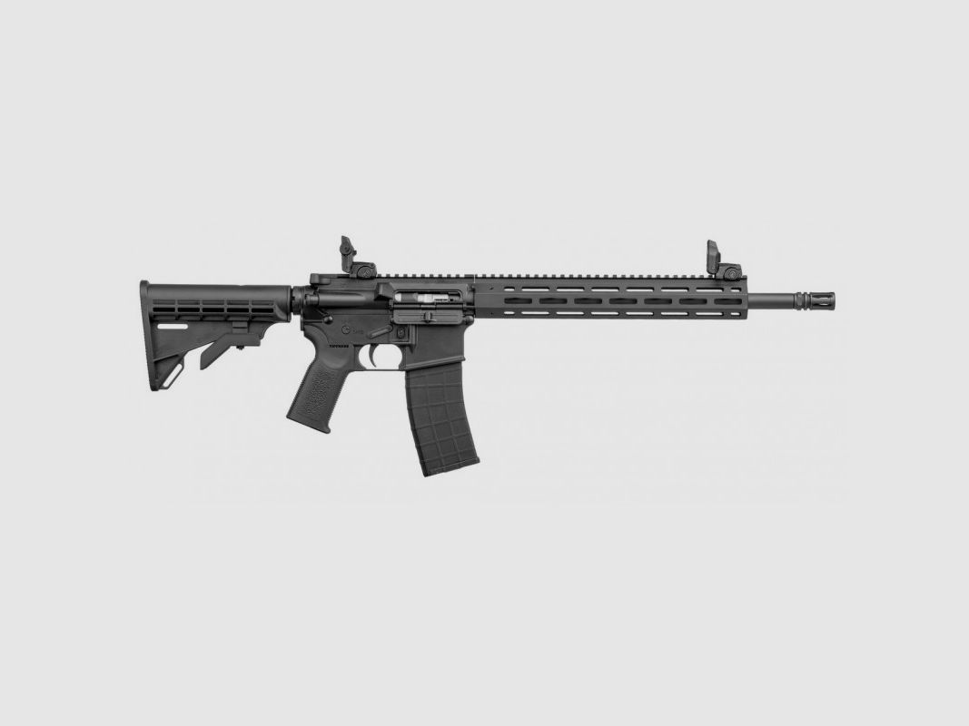 Tippmann M4-22 Elite L M-Lock, Bild 3 von 4