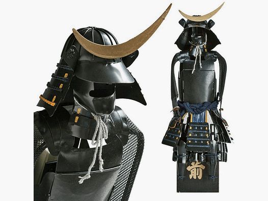 Samurai Rüstung Miniatur Data Masamune Shogun