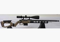 Howa 1500 - vorrätig und sofort lieferbar -