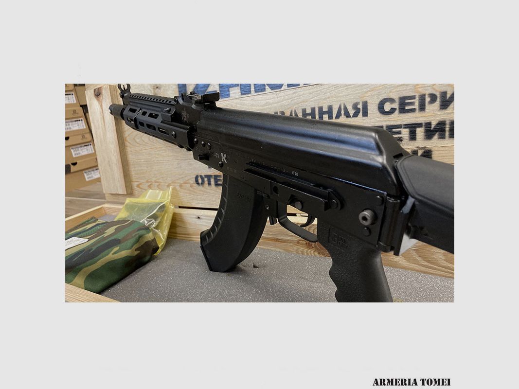 CARABINA – IZHMASH SAIGA MKK 104 ANNIVERSARIO CAL. 7,62 X 39, immagine 3 di 6