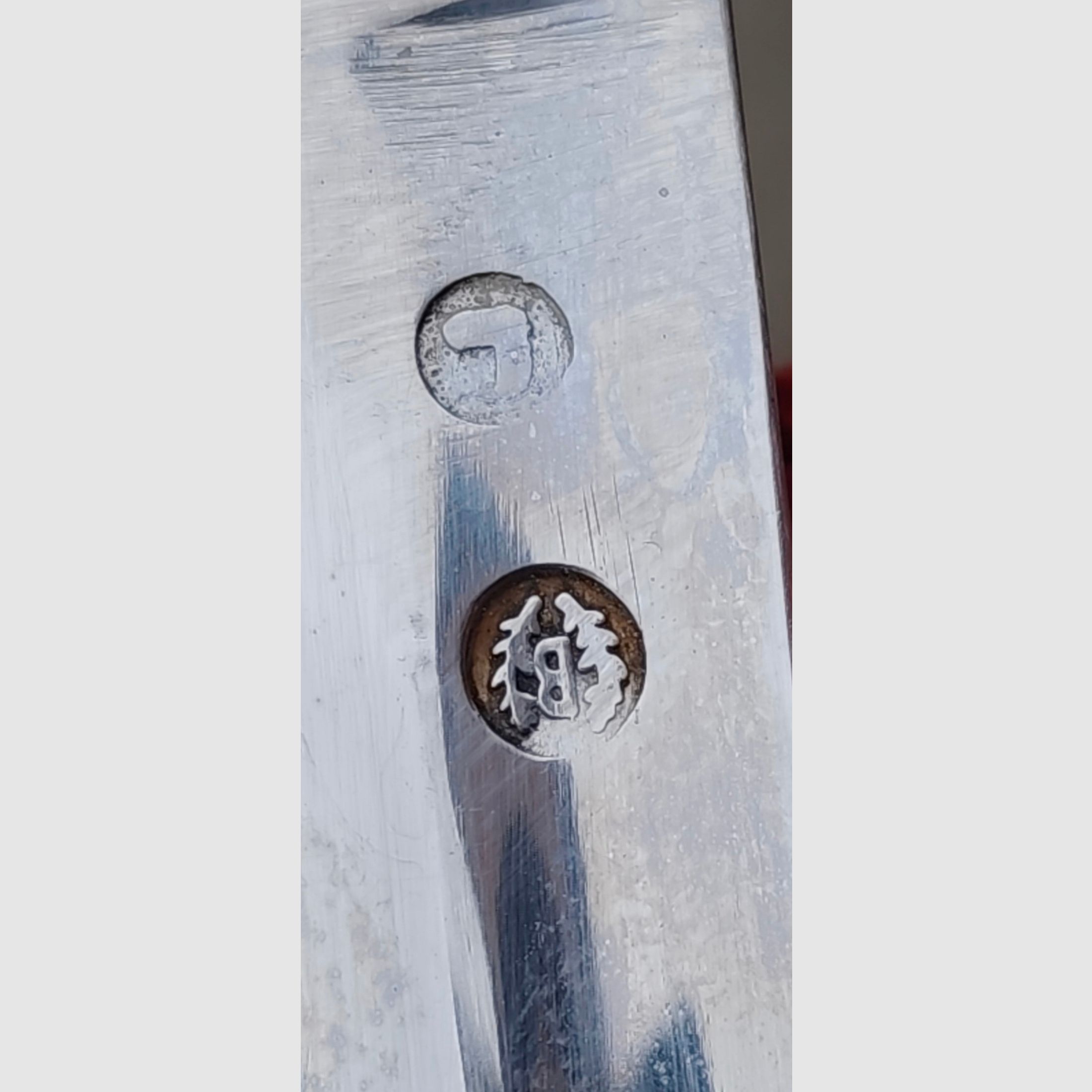 Säbel, Französischer Kürassier Pallasch 