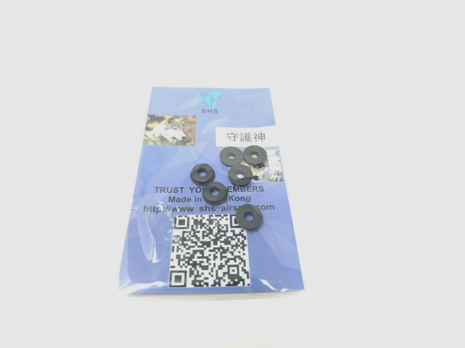 8mm gehärtete Stahllaufbuchsen SHS