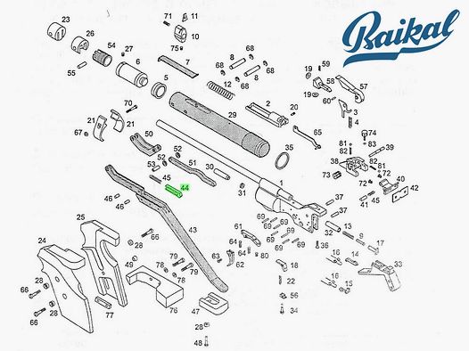 Verriegelung (Latch) fĂĽr Match-Luftpistole Baikal MP-46M