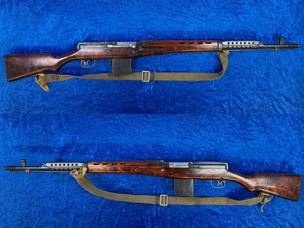 Tokarew SVT 40
