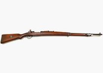 Steyr Mod.1912