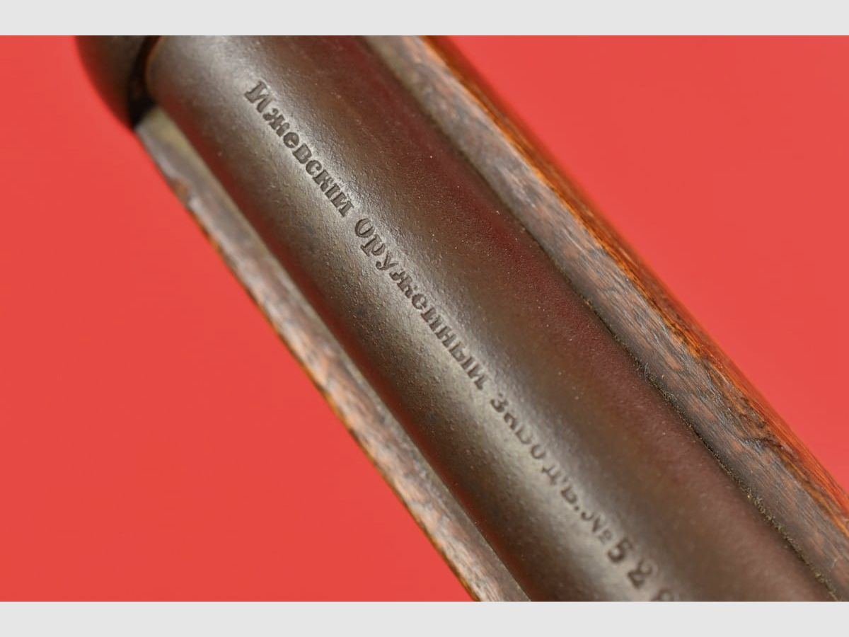 #2335 Berdan-II-Karabiner M1870, hergestellt 1882, Kal. 10,75x58R, Bild 35 von 40