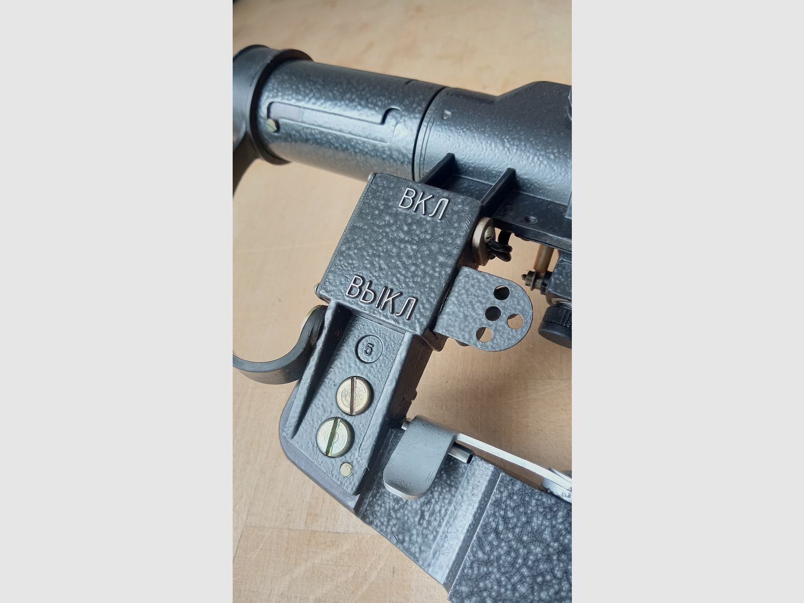 6x24 SVD Zielfernrohr Optik für Dragunov / Hergestellt in Weißrussland / Bedingt Yunker möglich // SVU Tigr PSOP PSO-1M2 PSO-Scope