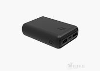 Härkila Heat Power bank vers. 2