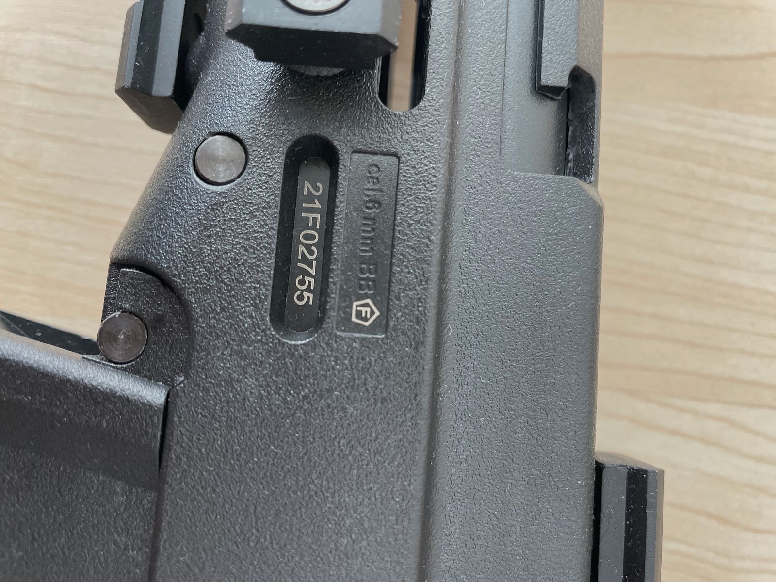 Umarex HK UMP 6mm BB S-AEG from 18