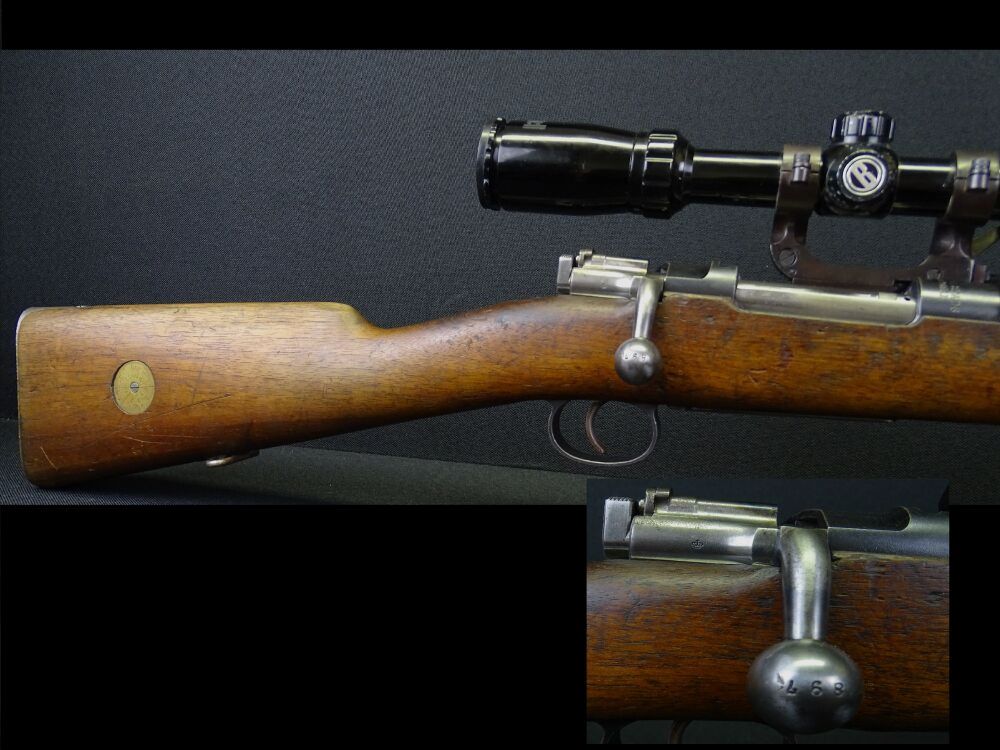 Carl Gustav M96