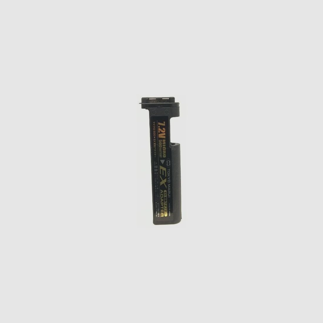 Tokyo Marui "EX Akku Conversion" - Adapter von 7.2V Micro AEP-Pistolenakku auf MP7/MAC-10 AEP-MP