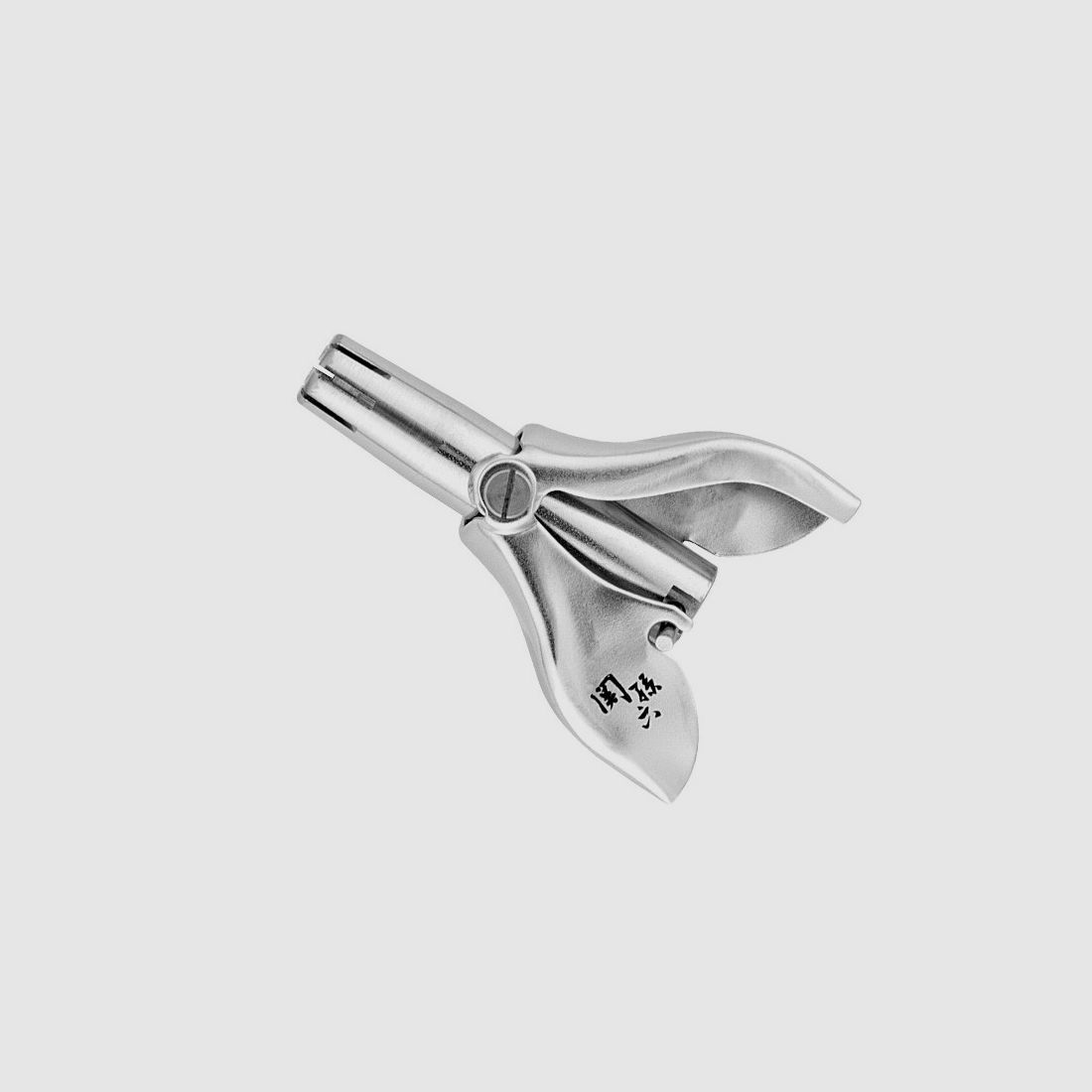 KAI TONDEUSE POILS DE NEZ INOX SATINE, image 1 sur 2
