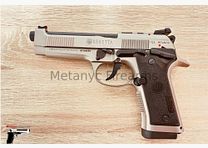 Beretta 92X Performance Defensive RDO 9mm Luger