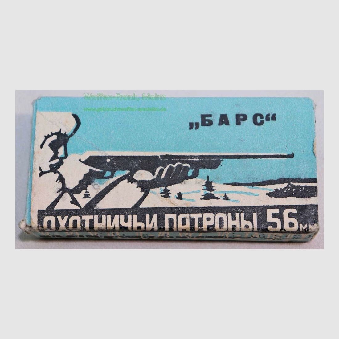 Tula Werke, UdSSR Büchsenpatronen 5,6x39/TM Russian, Bild 1 von 2