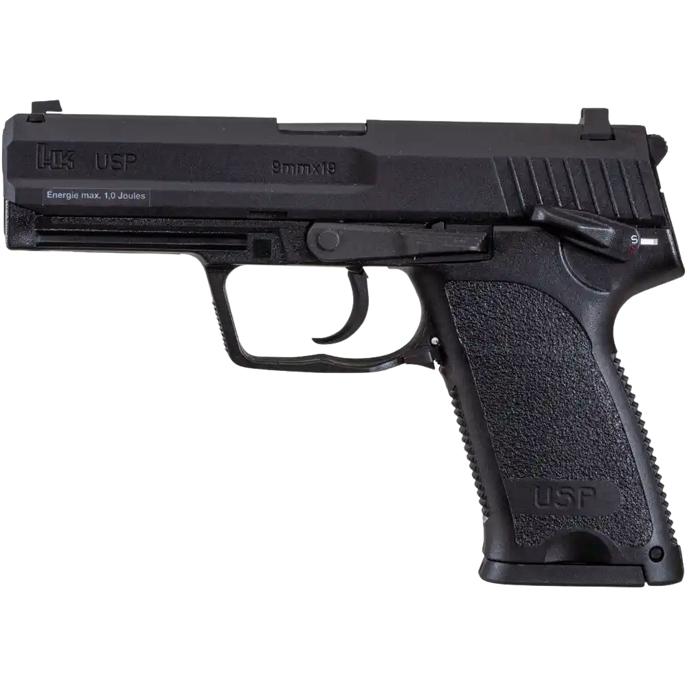 Heckler & Koch USP COMPACT 6mmガスガン Products » Airguns » CO₂ » 5.8346 » USP » www.umarex.com