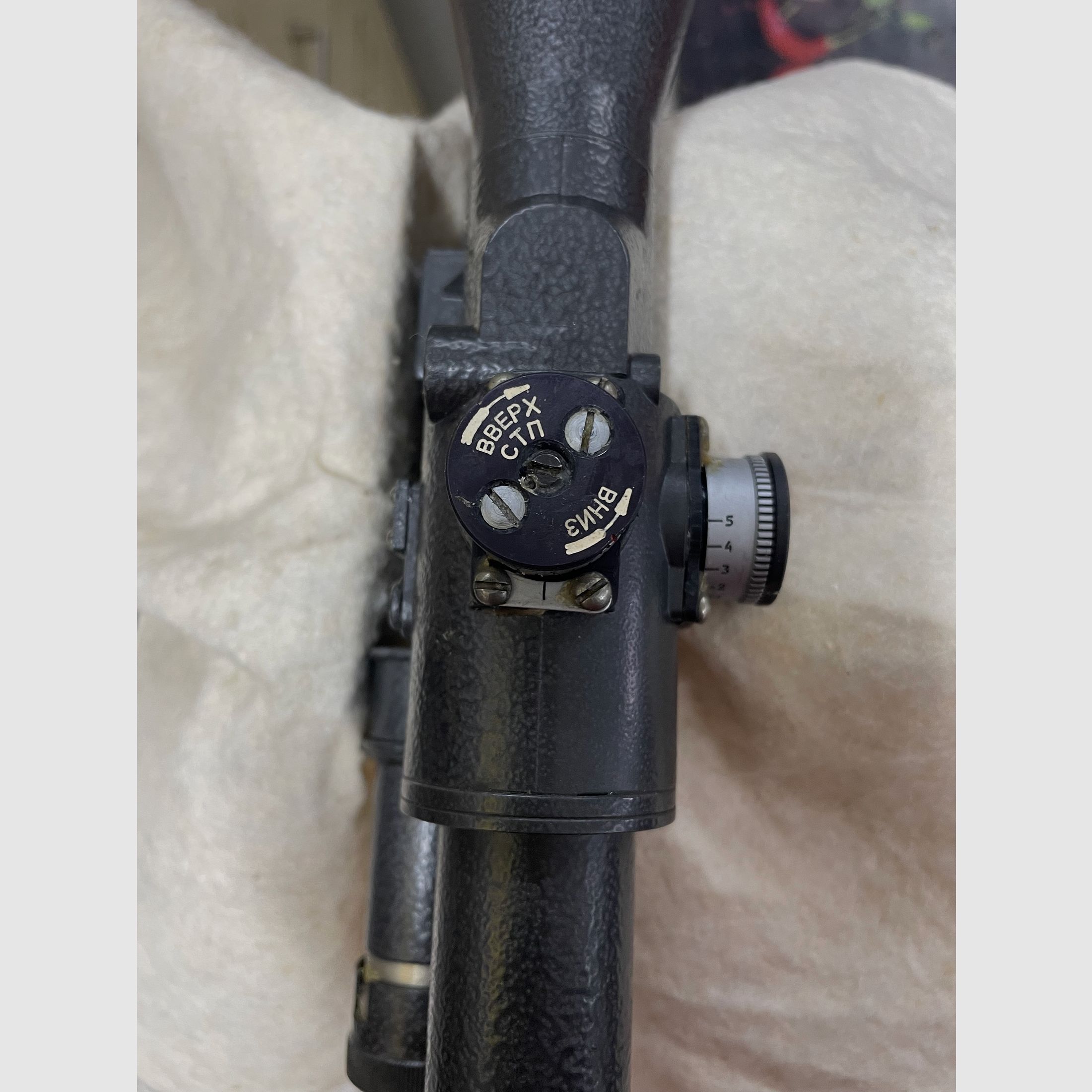 Scope 6x24 for AK