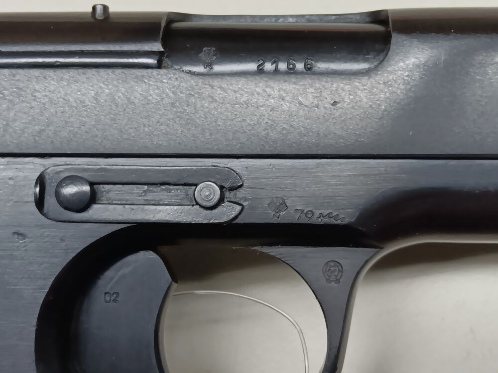 Tokarev TT 33