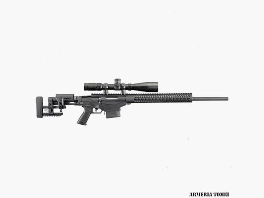 RUGER – PRÄZISIONSBÜCHSE KAL. 308 + FB