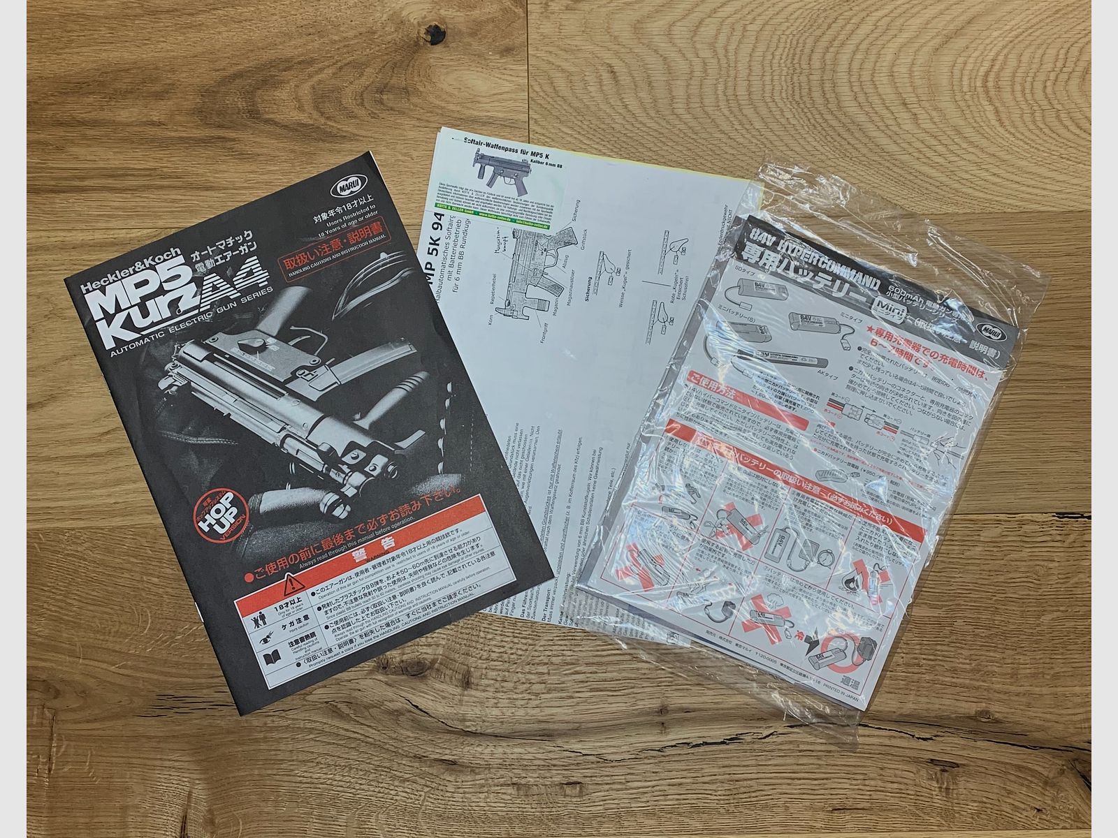 Tokyo Marui Heckler & Koch MP5K A4 Kurz AEG Softairpistole