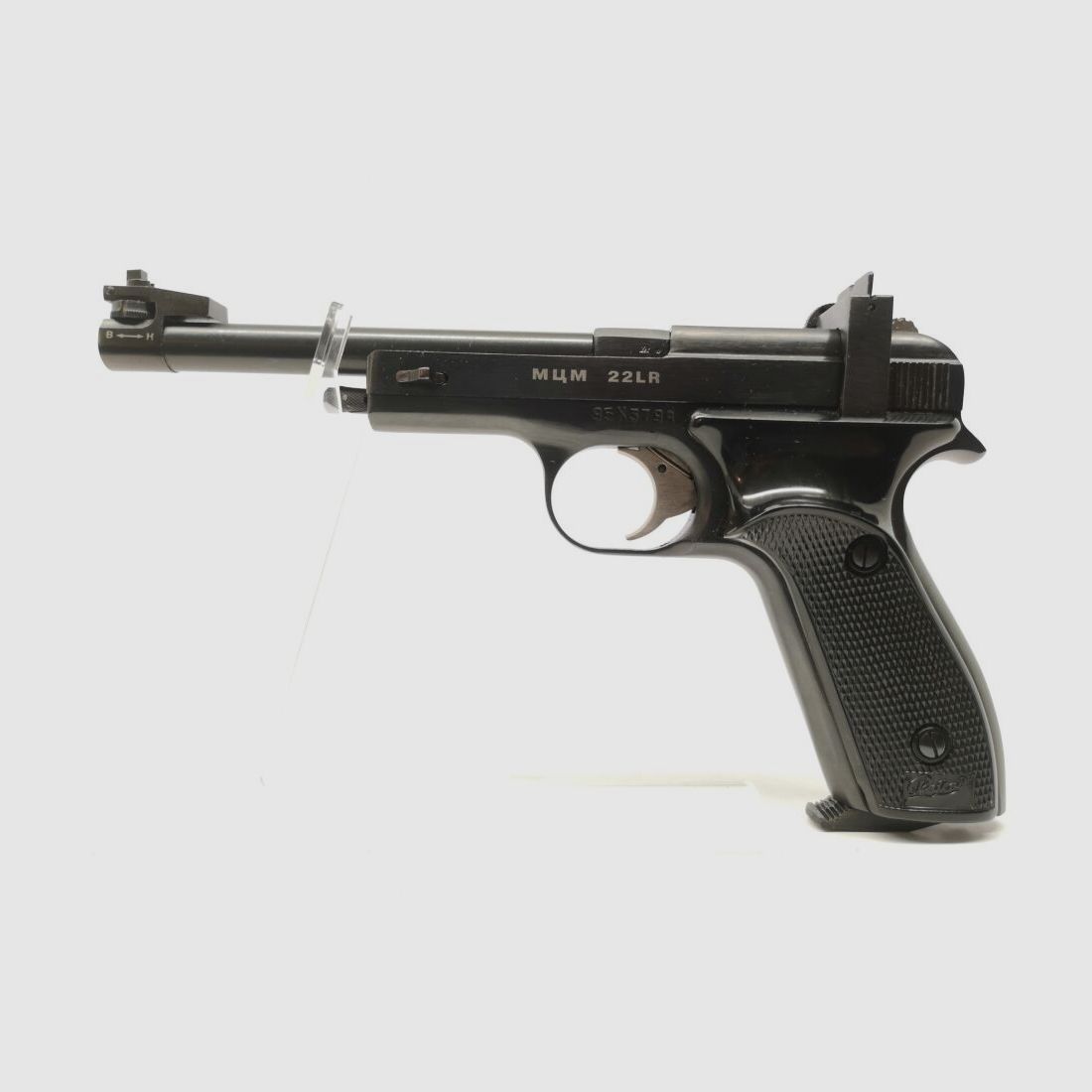 Margolin (Baikal) MZM