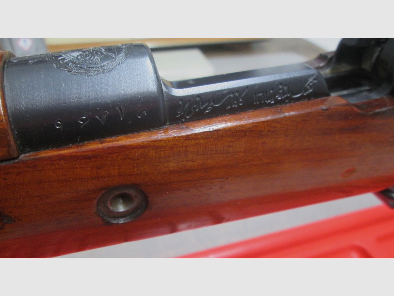 Persien Mauser M 1938 z obrazem strzału