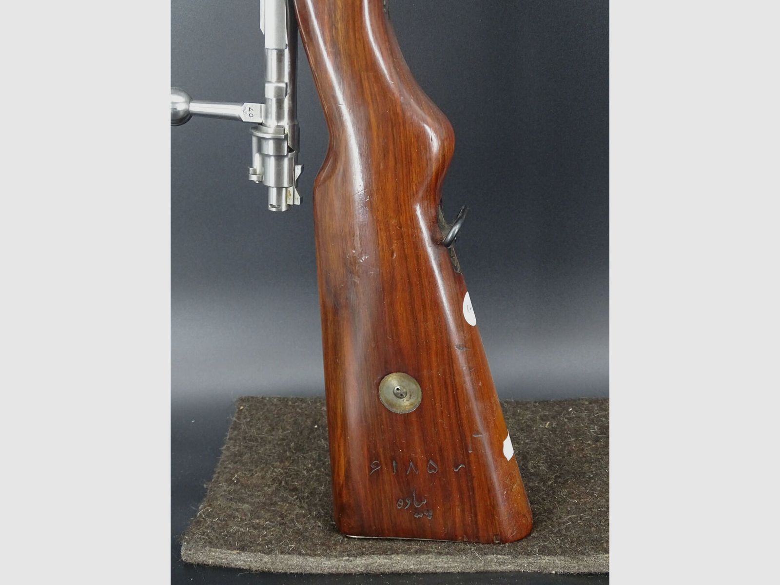 Gewehr 98 1935 Perser Kaliber 8x57IS 1935 Perser