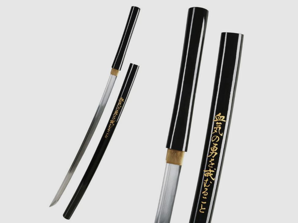 Katana Practical Bishamon schwarz