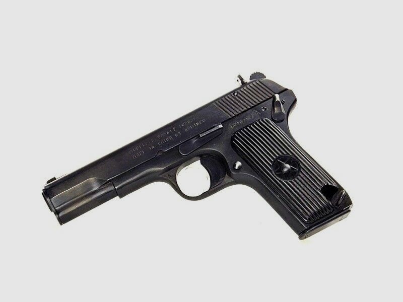 Norinco 213, immagine 1 di 3