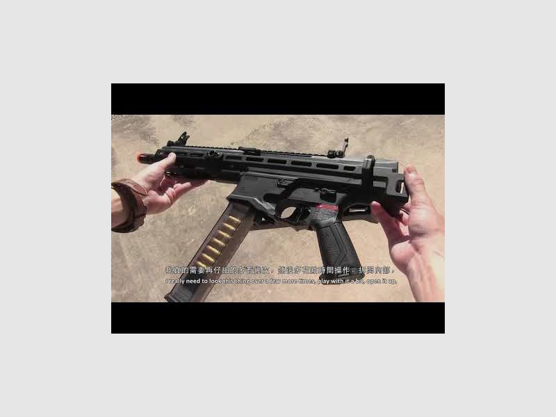G&G PCC45, imagen 2 de 5