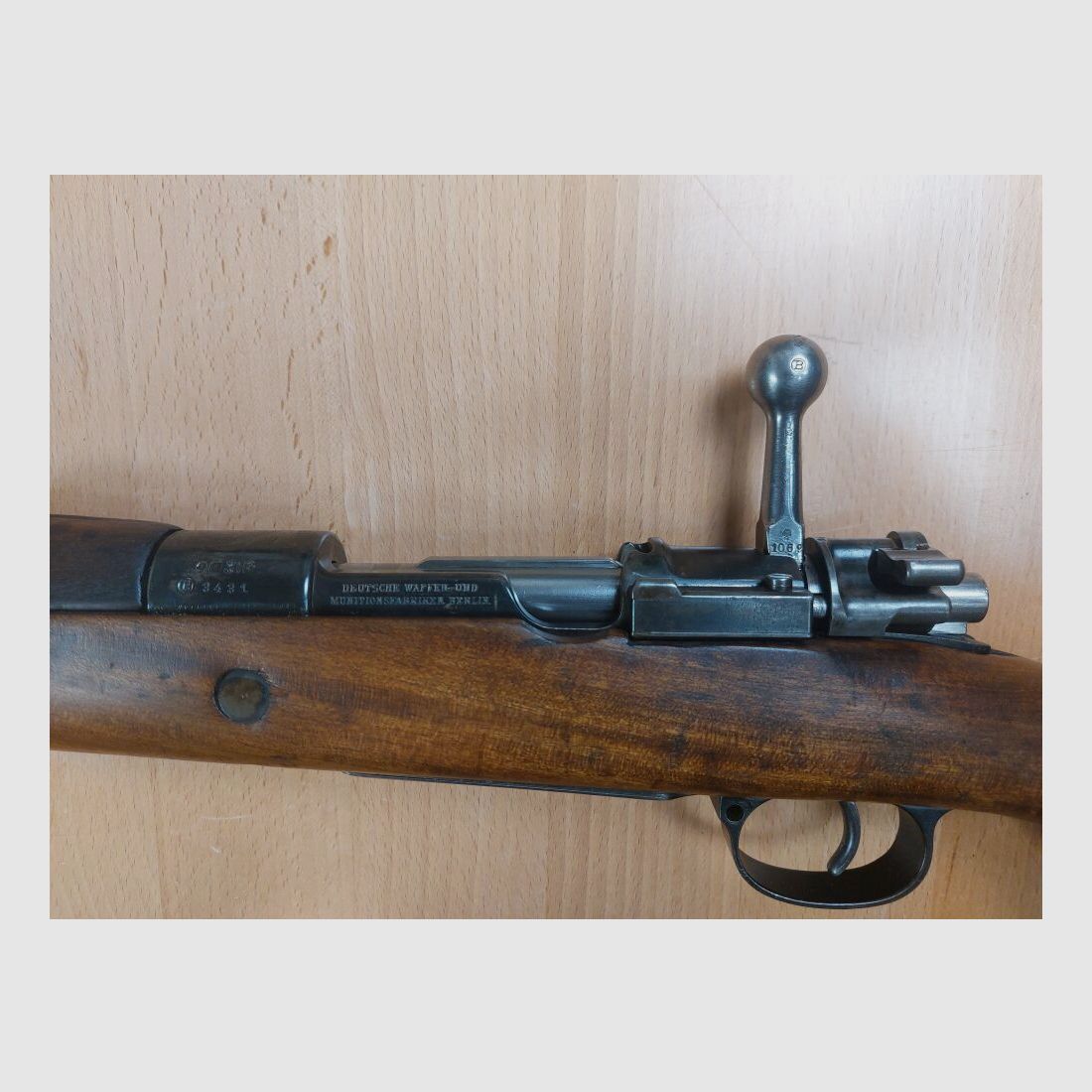 Brazilian Mauser 1910, image 3 of 10
