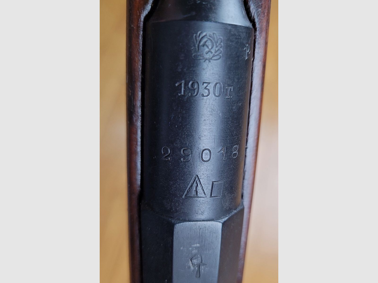 Mosin Nagant 1891/30 Gewehr – Vor-Kriegsqualität – Izhevsk 1930 – Achtkantgehäuse – Gewehrriemen und Bajonett – Ausgezeichneter Zustand oder das Liebesgelübde von Sergej und Tatiana!, Bild 1 von 22