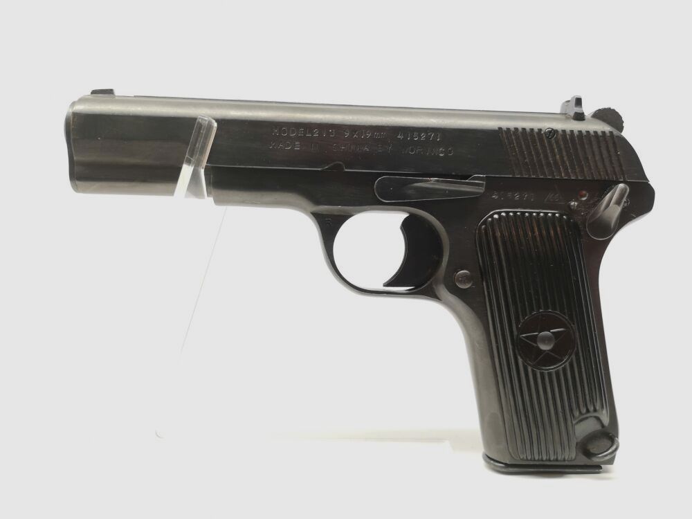 Norinco 213