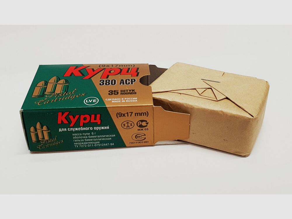 JSC "NOVOSIBIRSK CARTRIDGE PLANT" & LVE "LOW-VOLTAGE EQUIPMENT CO" Munition JSC 380 BROWING COURT / 9mm short FMJ 92grs non-corrosive 35x cartridges in a box