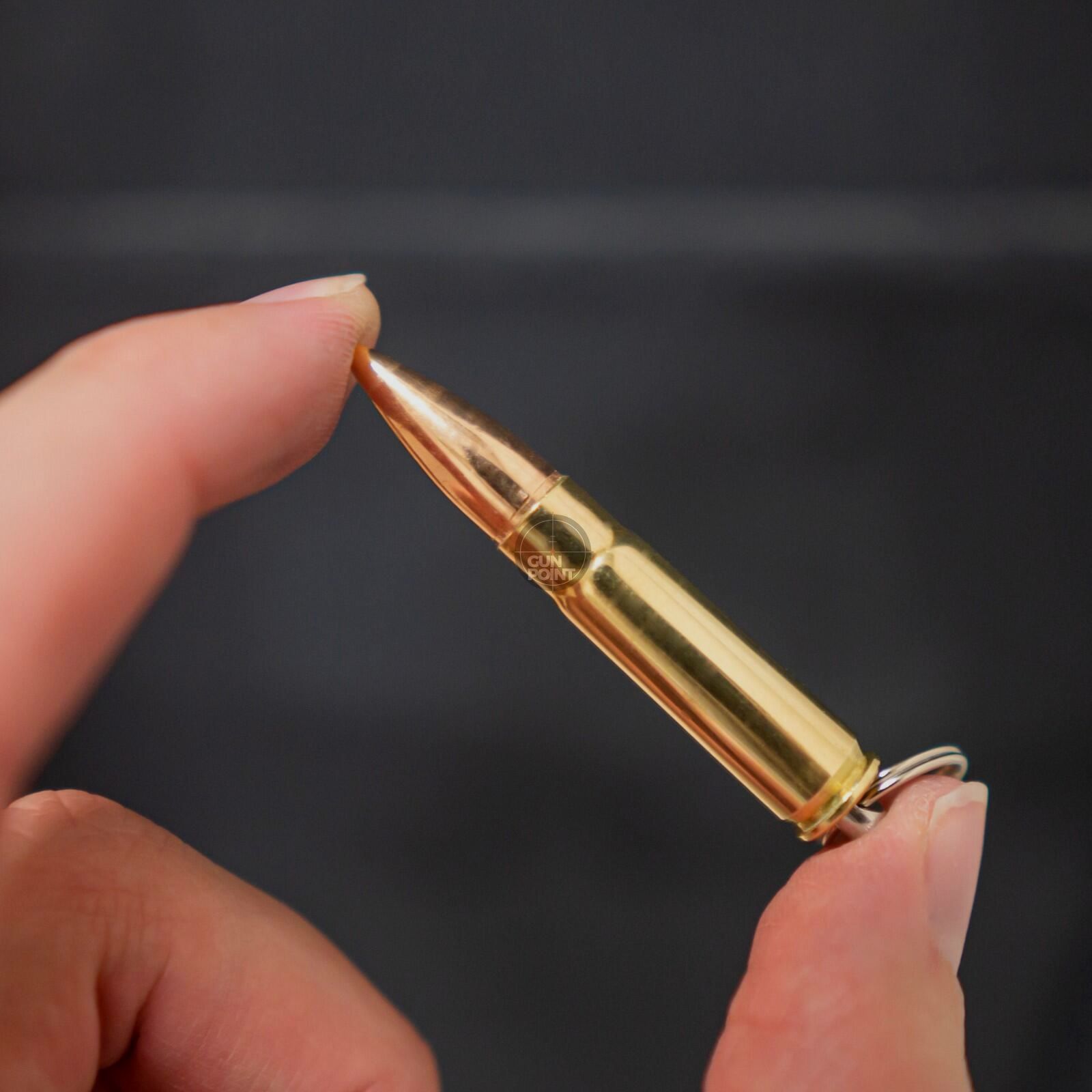 BULLET KEYCHAIN .300 ACC Blackout Vollmantel Kupfer
