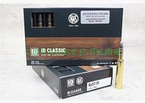 RWS ID Classic 8x57IS 198gr. 12,8g 20 Stück Staffelpreise