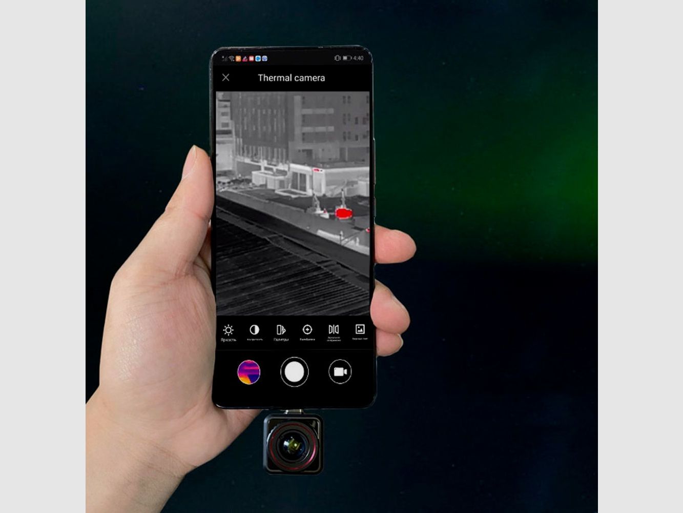 Telecamera termica per smartphone HIKMICRO Explorer E20 Plus, immagine 2 di 9