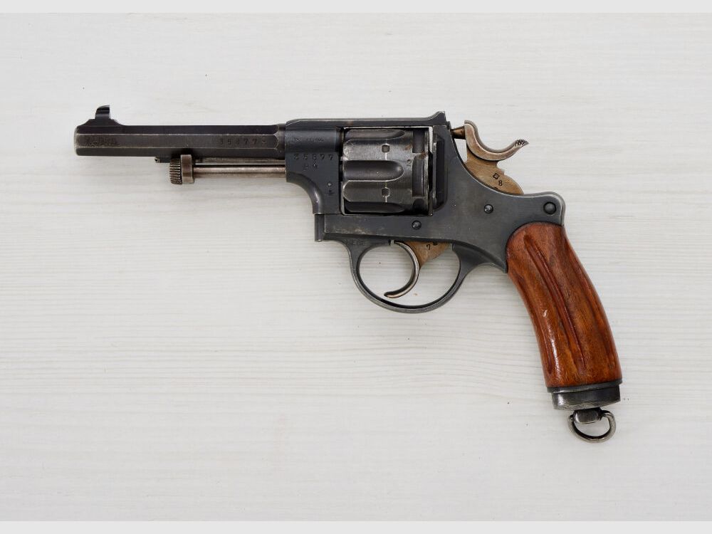 Arms Factory Bern 1882 7.5mm Switzerland Rev.