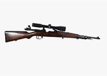 FN 98 7x57 Repeating Rifle