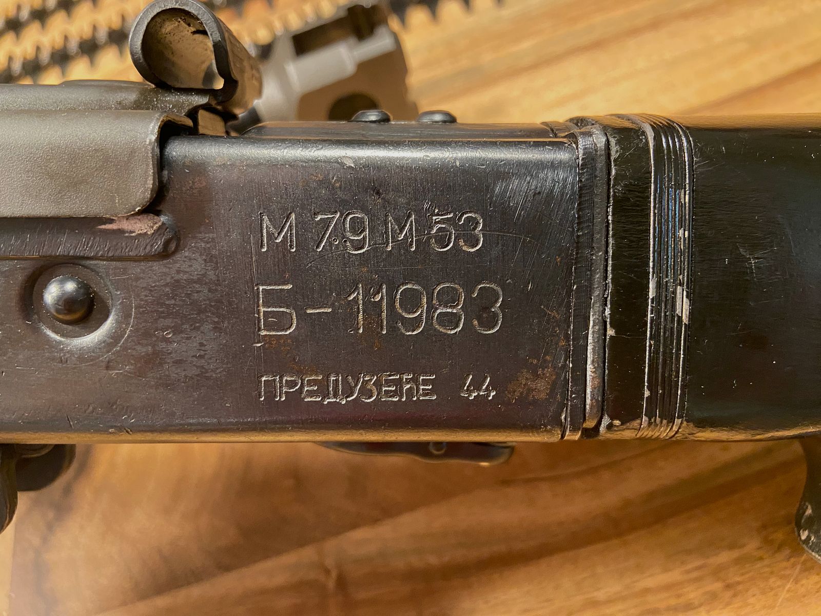 !! RARITÄT !! Original Hessen Arms M3 - Ziviler Halbautomat