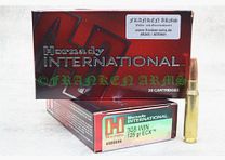 Hornady ECX .308 Win. 125gr. 8.1g 20 pieces tiered pricing