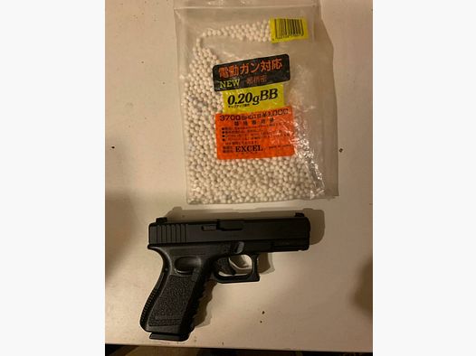 Airsoft komplett Paket