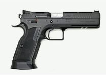 KMR KMR Prescision Arms Pistole L-02 ORCA