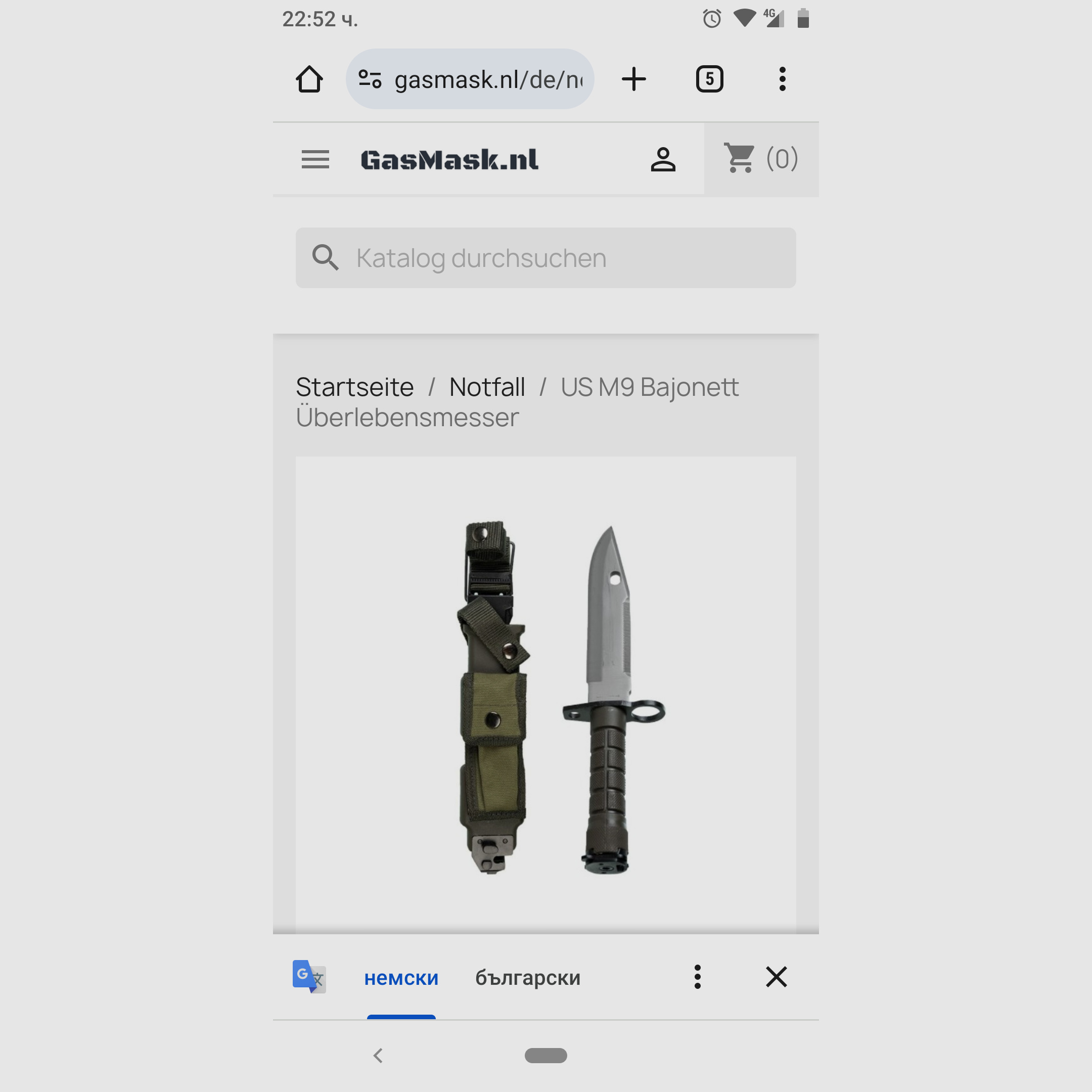 US M9 Armee Überlebensmesser